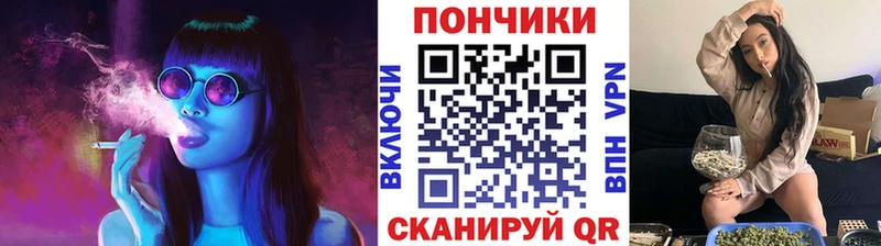 Купить Якутск Гашиш  Марихуана  COCAIN  СК  Меф мяу мяу 
