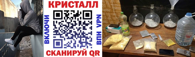 АМФ 97%  Якутск 