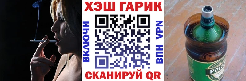 blacksprut ссылки  Якутск  ГАШИШ убойный  что такое  