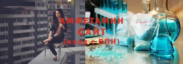 не бодяженный Абаза