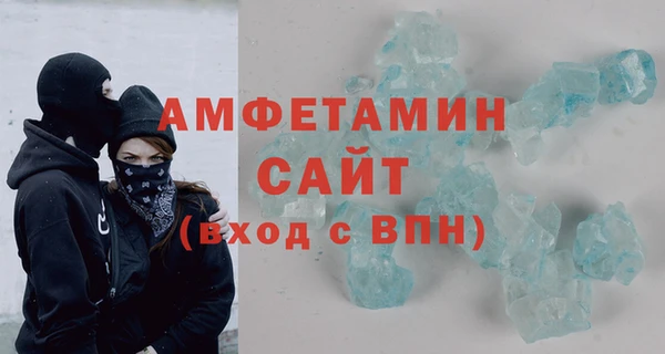 не бодяженный Абаза