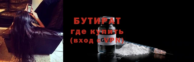 ПСИЛОЦИБИНОВЫЕ ГРИБЫ Абдулино
