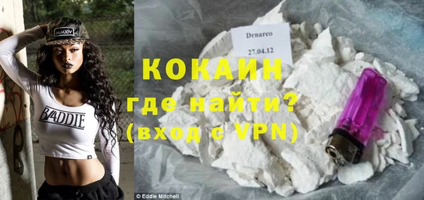 ПСИЛОЦИБИНОВЫЕ ГРИБЫ Абдулино