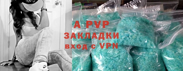 a pvp Алексин
