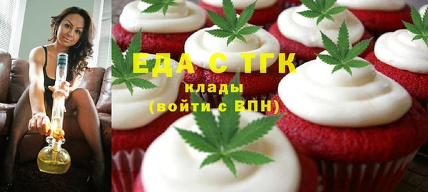 спиды Алексеевка