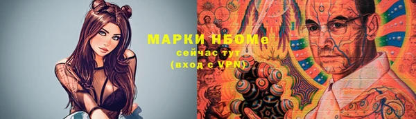спиды Алексеевка