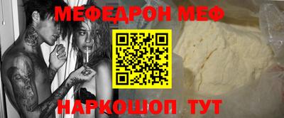 гашик Нарткала