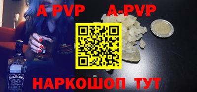 скорость Наро-Фоминск