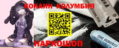гашик Нарткала
