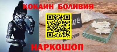 гашик Нарткала