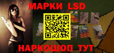 гашик Нарткала