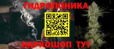 скорость Наро-Фоминск