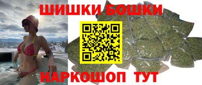 гашик Нарткала