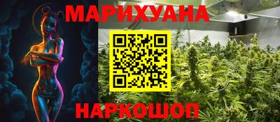 скорость Наро-Фоминск