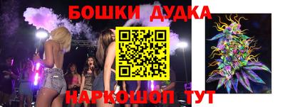 скорость Наро-Фоминск