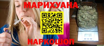 гашик Нарткала