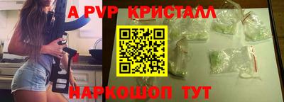 гашик Нарткала