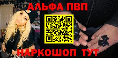 гашик Нарткала