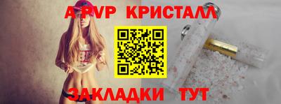 гашик Нарткала