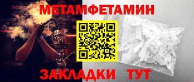 гашик Нарткала