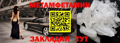 скорость Наро-Фоминск