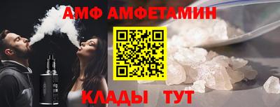скорость Наро-Фоминск