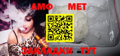 гашик Нарткала