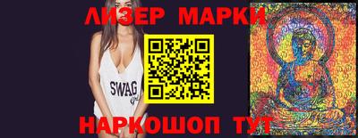 скорость Наро-Фоминск