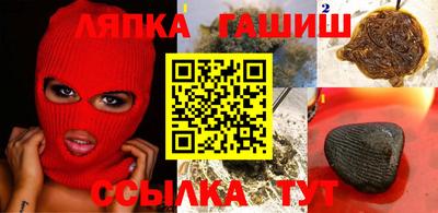 гашик Нарткала