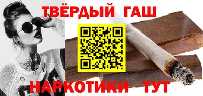 гашик Нарткала