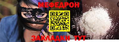 гашик Нарткала